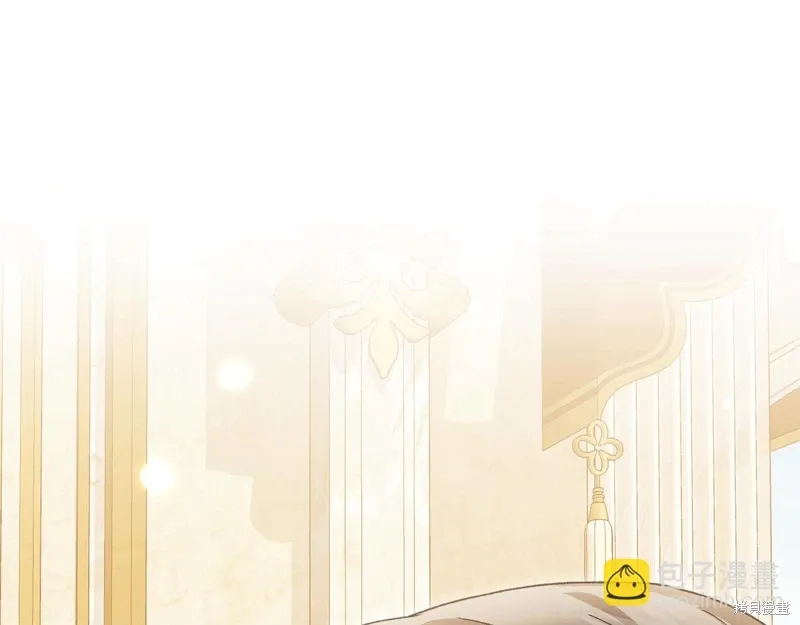 第64话 第171页