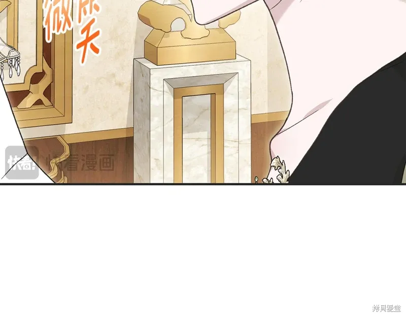 第64话 第173页