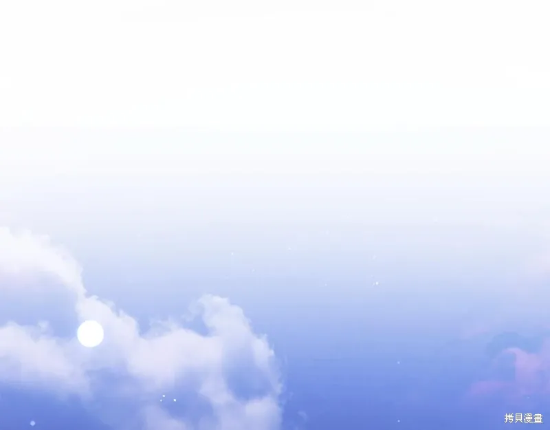 第64话 第175页