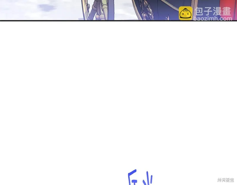 第64话 第178页