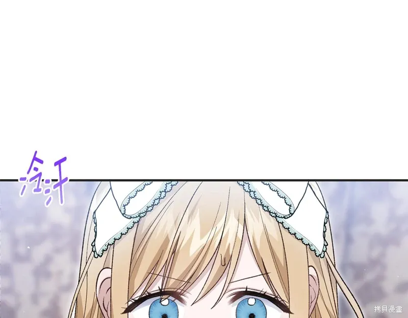 第64话 第180页