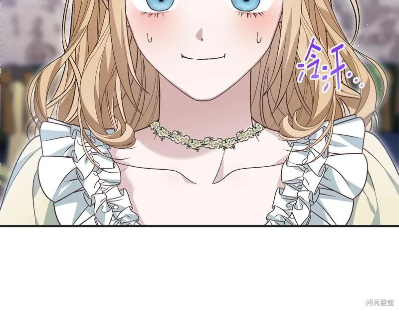 第64话 第181页
