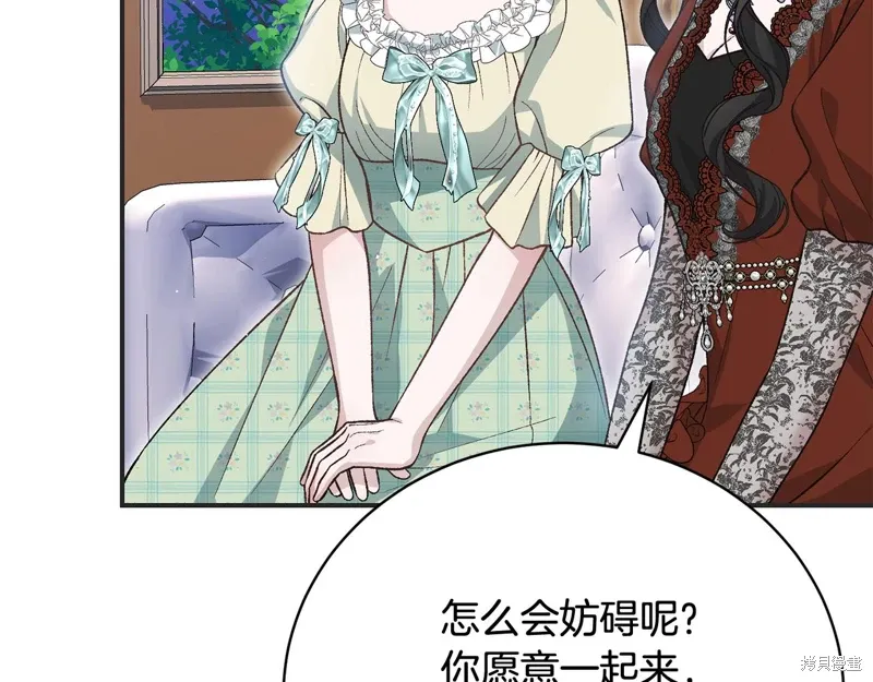 第64话 第184页