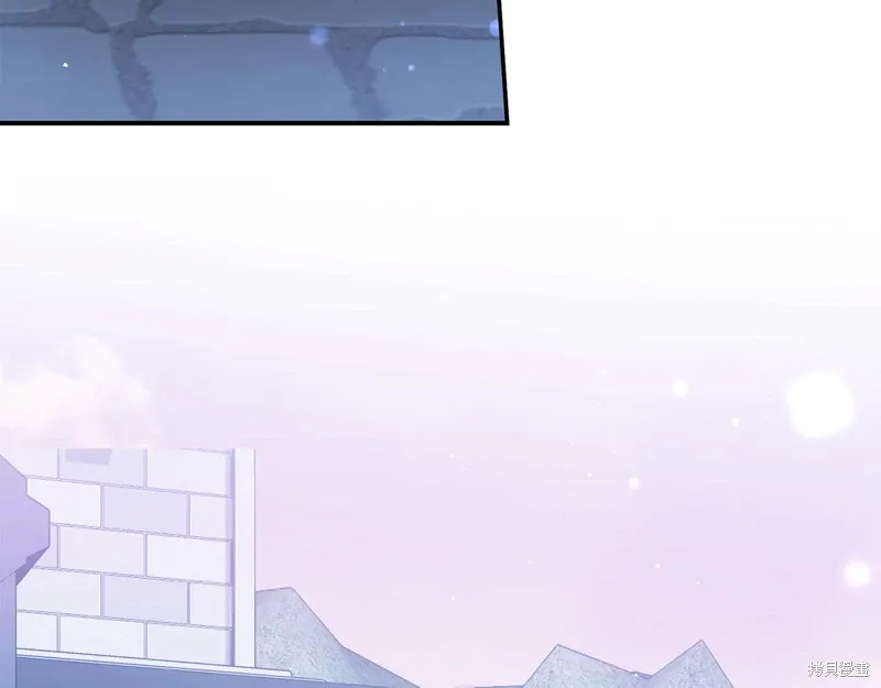第63话 第6页