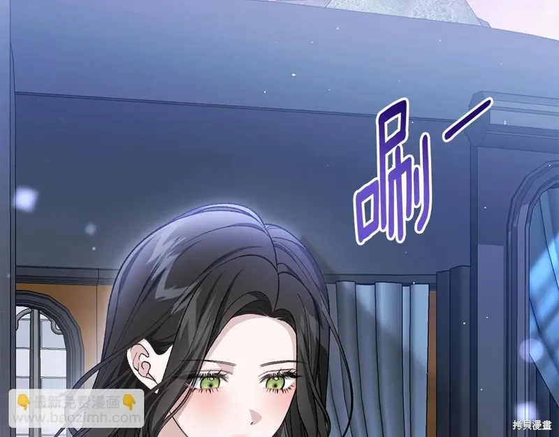第63话 第7页