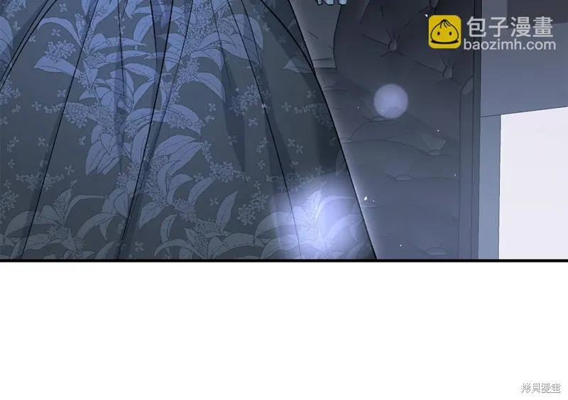 第63话 第9页