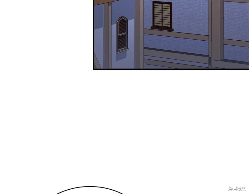 第63话 第25页