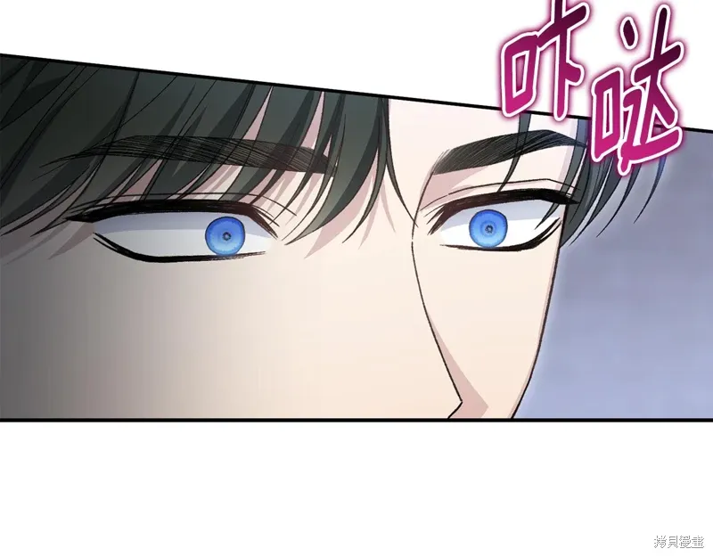第63话 第32页