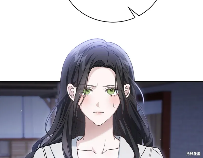 第63话 第34页