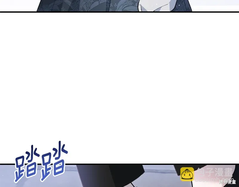 第63话 第36页