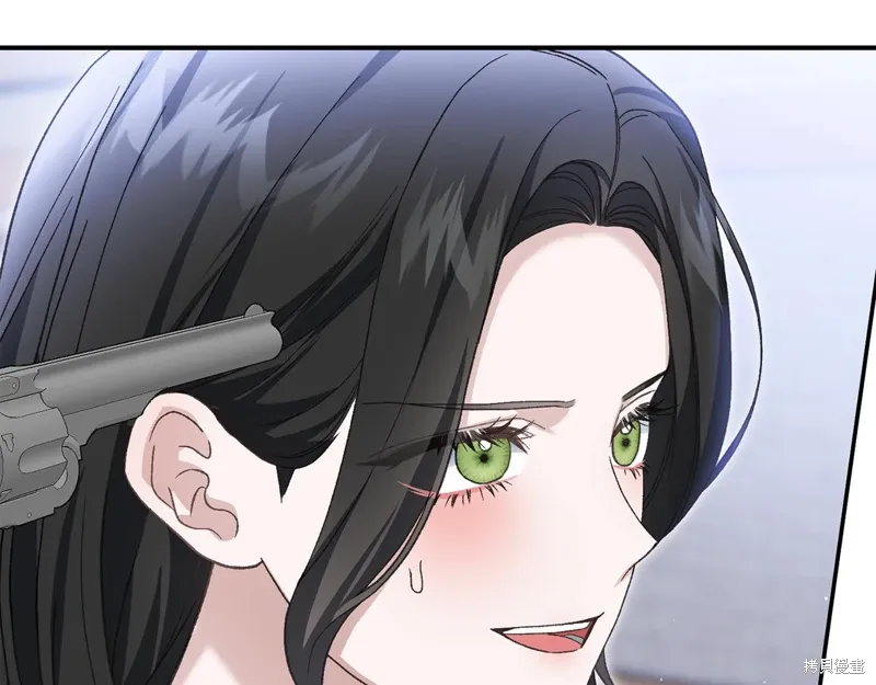 第63话 第59页