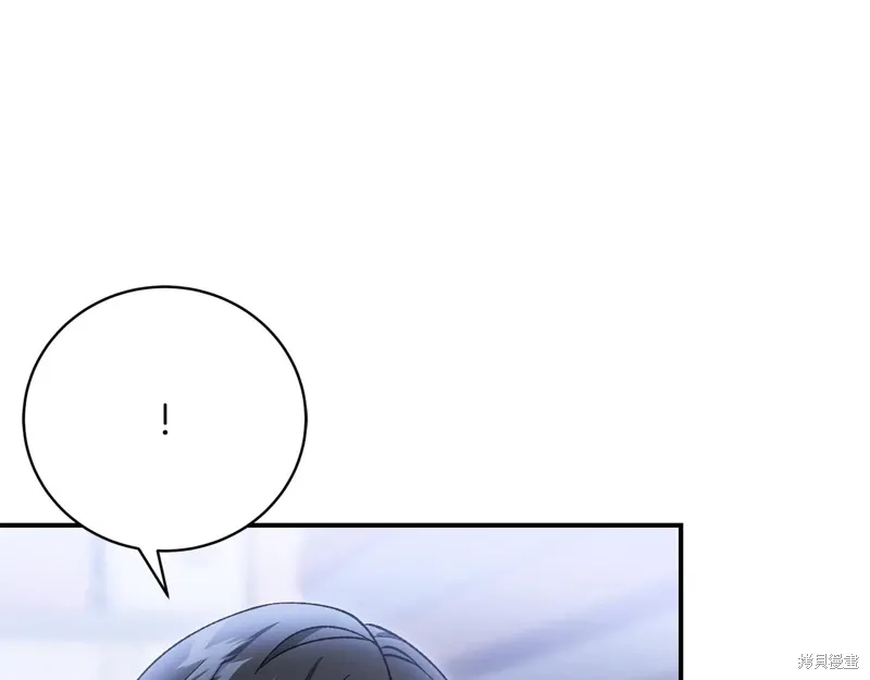第63话 第67页