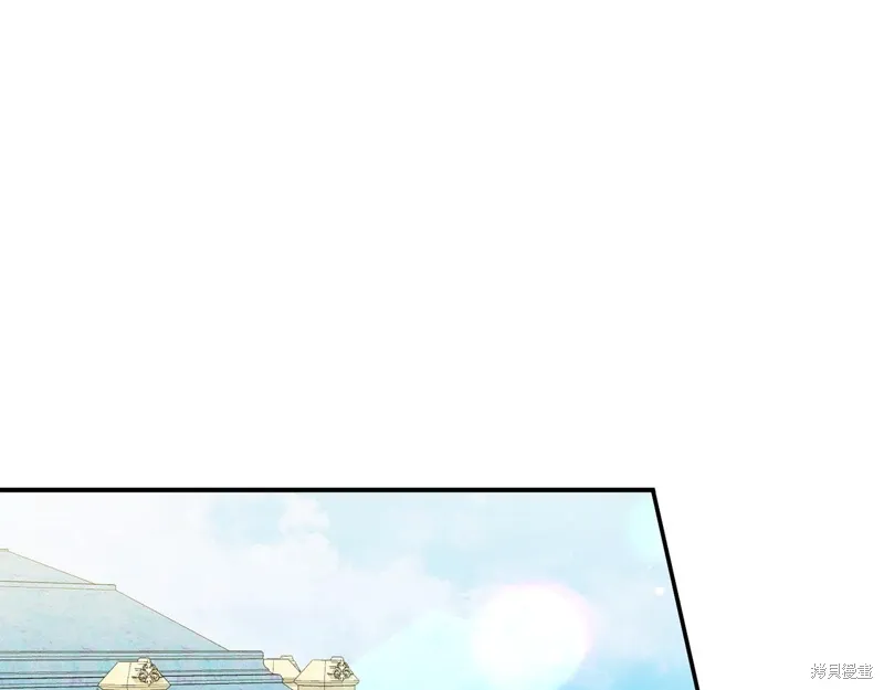 第63话 第73页