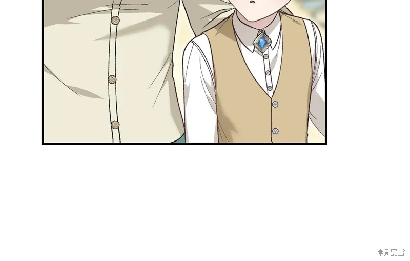 第63话 第101页