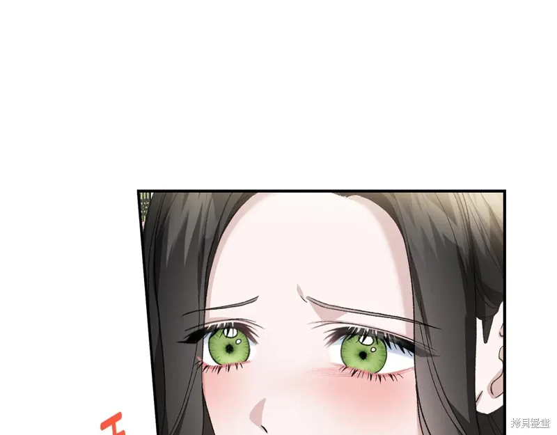 第63话 第117页