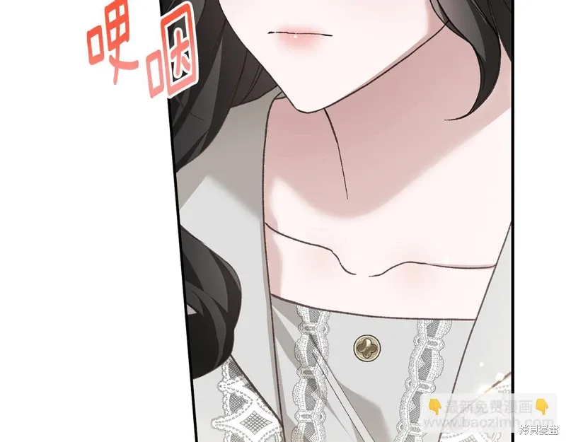 第63话 第118页