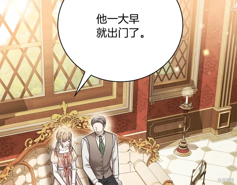 第63话 第127页