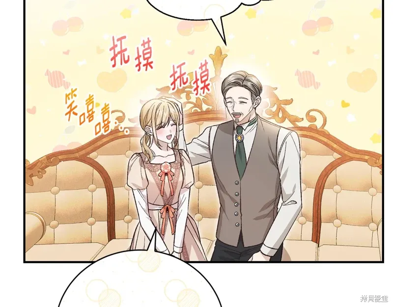 第63话 第134页
