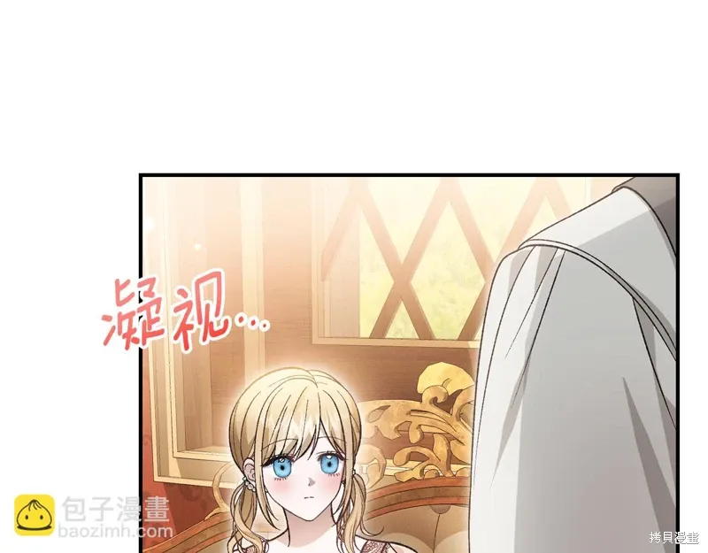 第63话 第142页