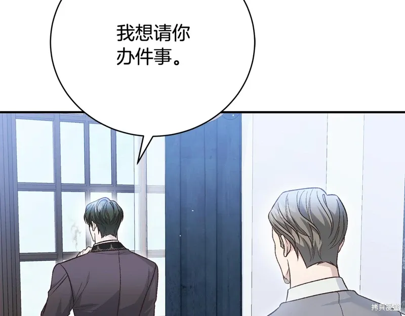 第63话 第151页