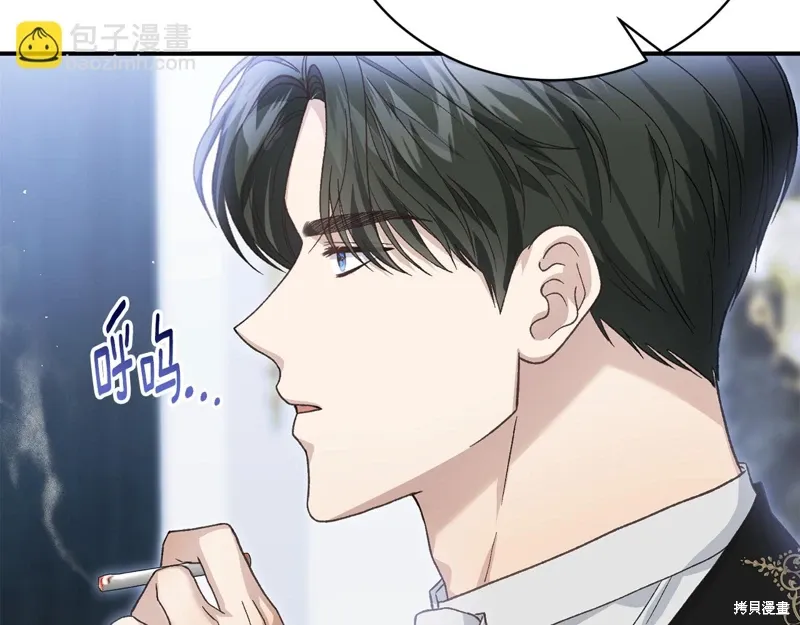 第63话 第154页