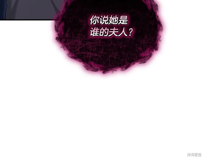 第63话 第165页