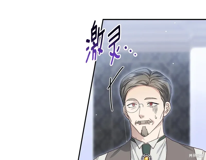 第63话 第166页