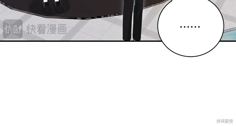 第63话 第171页