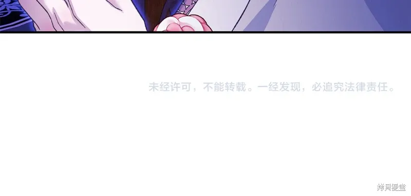 第63话 第183页