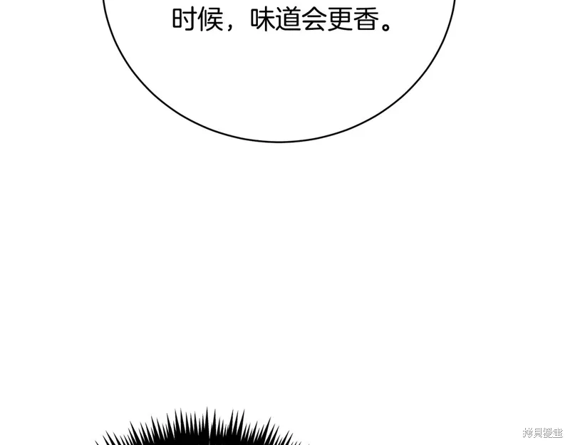 第65话 第19页