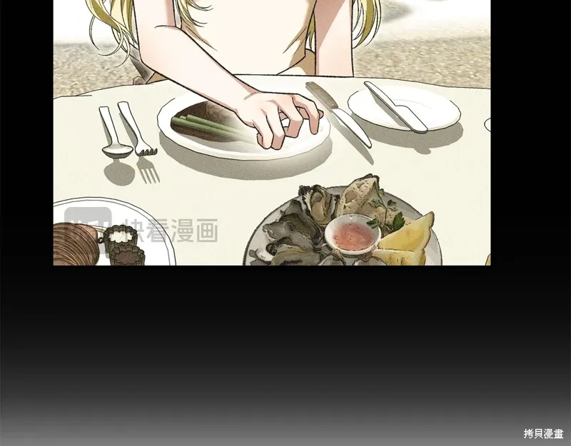 第65话 第27页