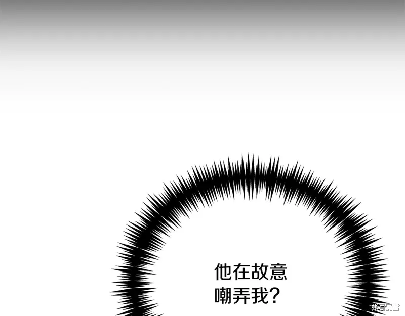 第65话 第28页