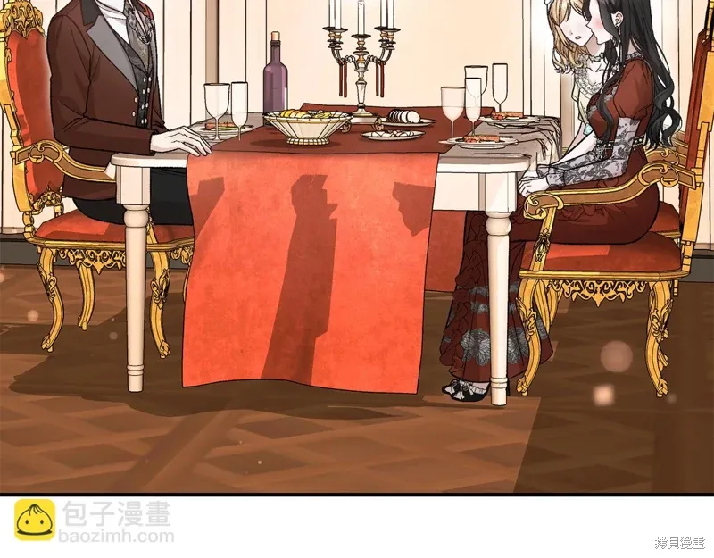 第65话 第32页