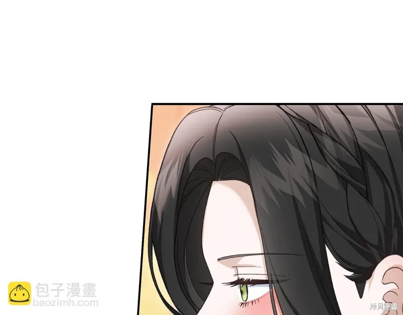 第65话 第33页