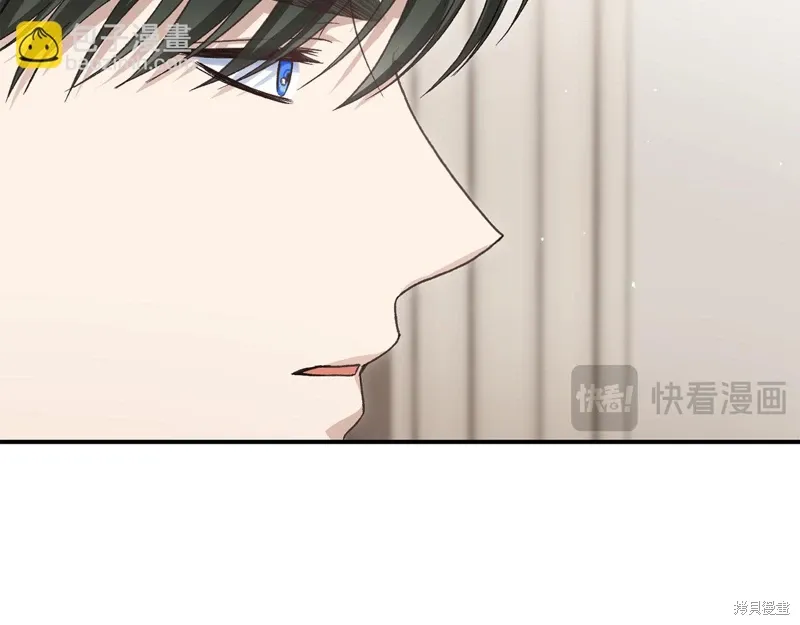 第65话 第42页