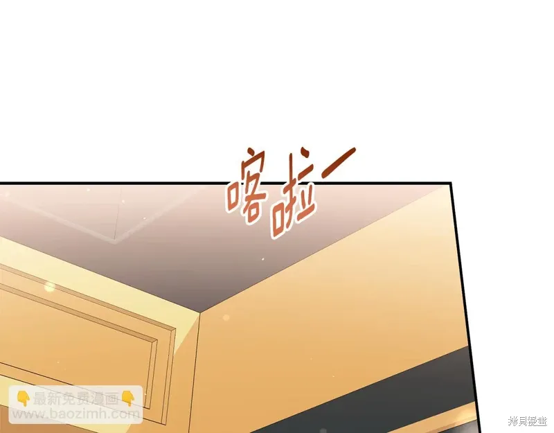 第65话 第46页