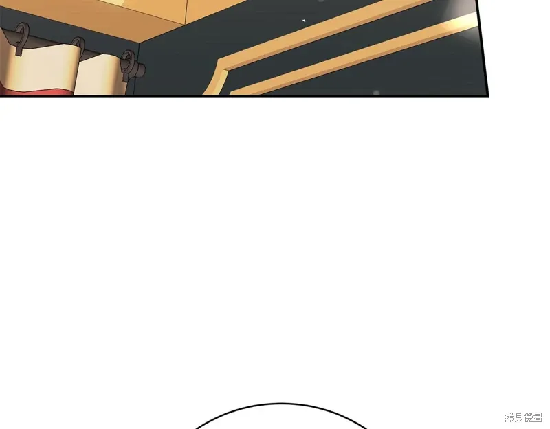 第65话 第47页