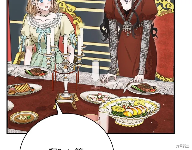第65话 第49页