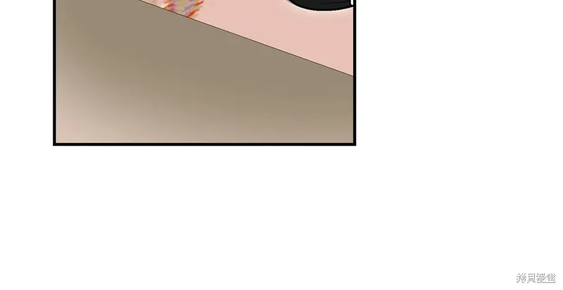 第65话 第69页