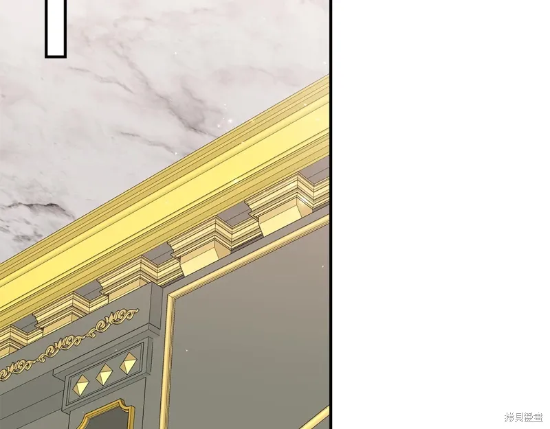 第65话 第84页