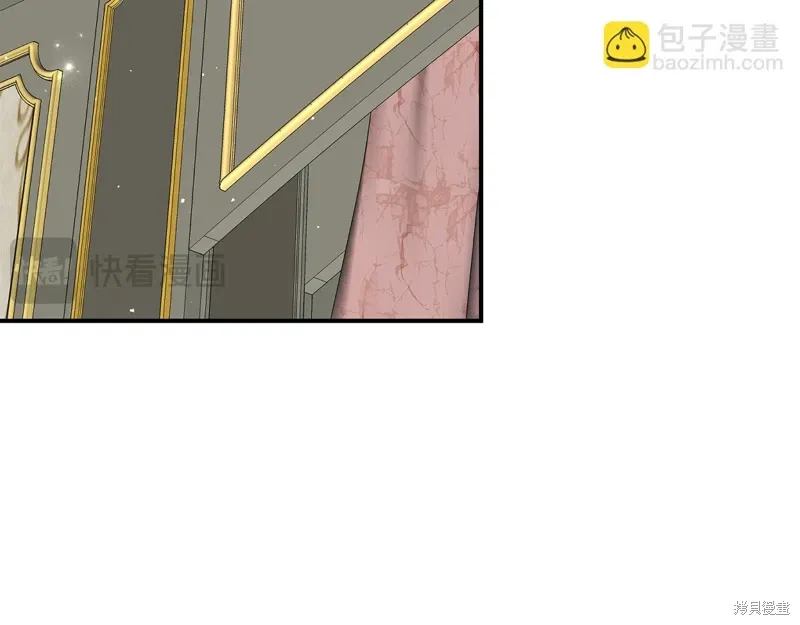 第65话 第85页