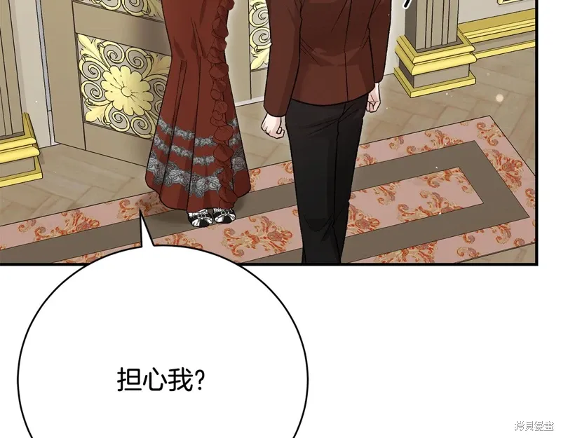 第65话 第99页