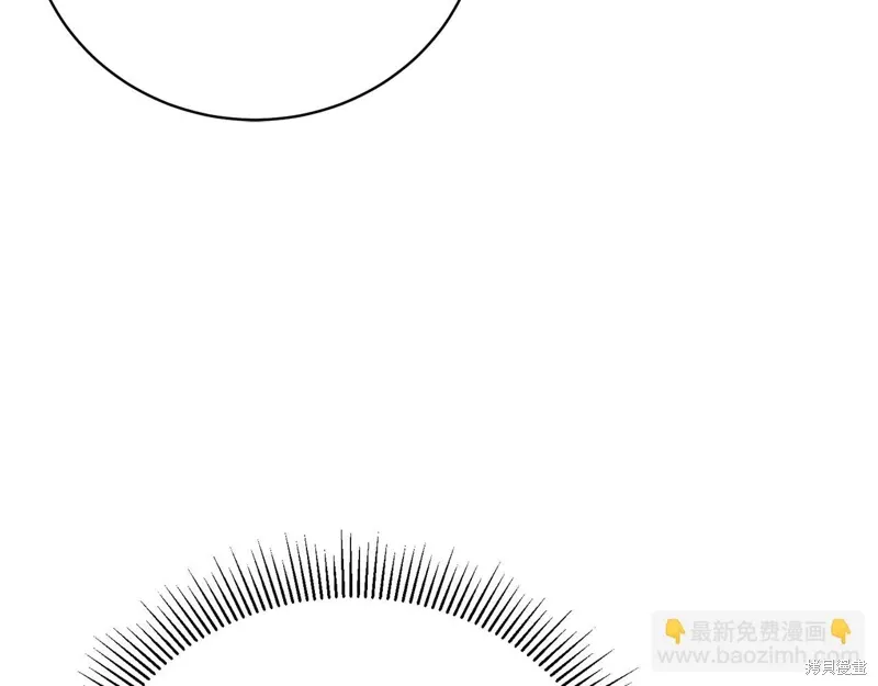 第65话 第100页