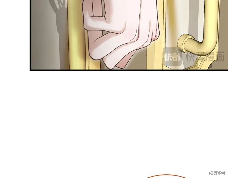 第65话 第102页