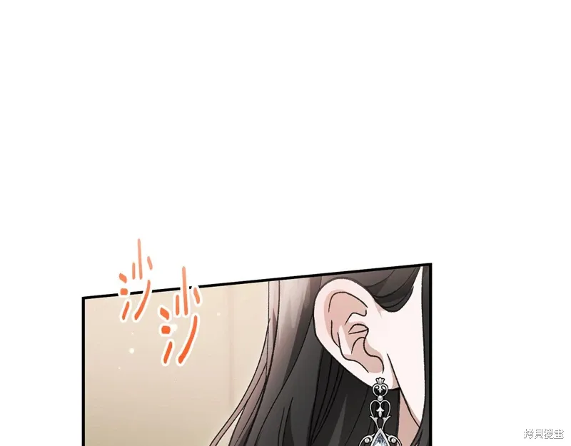 第65话 第105页