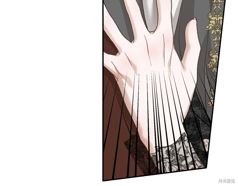 第65话 第116页