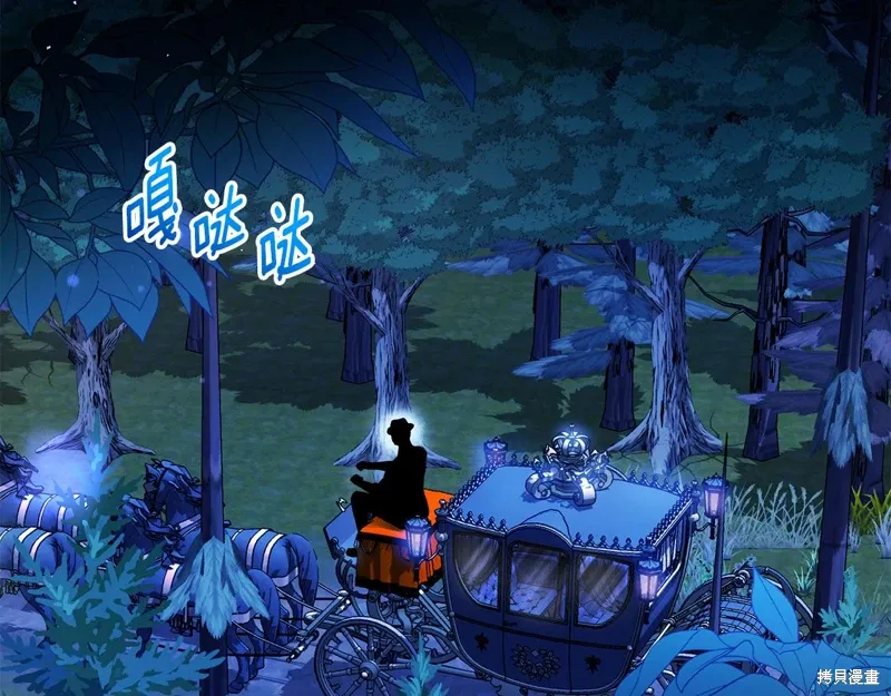 第65话 第129页