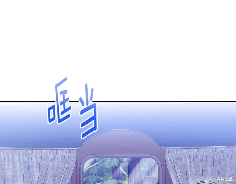 第65话 第134页