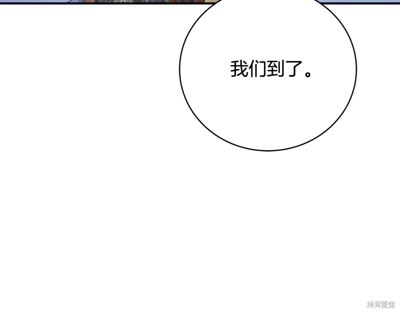 第65话 第136页