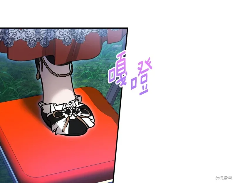 第65话 第137页